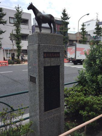Meguro Racecourse Monument